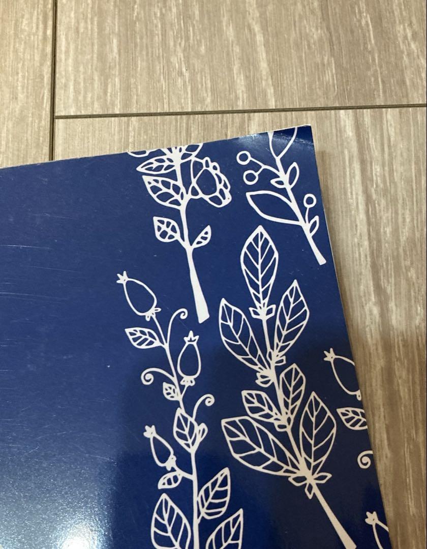 北海道情報大学 情報 教科書