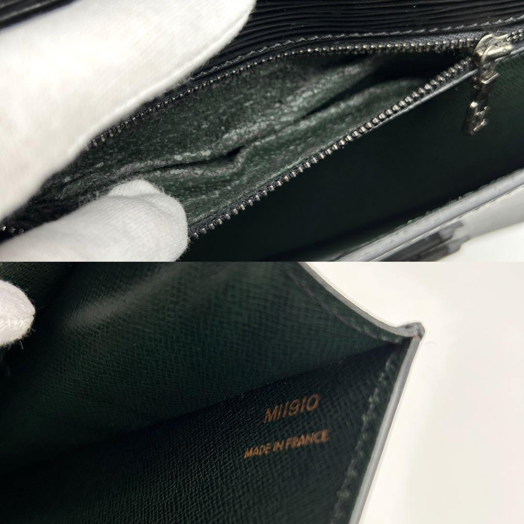 【美品】ルイヴィトン エピ トラペーズ クラッチ セカンドバッグ レザー 黒