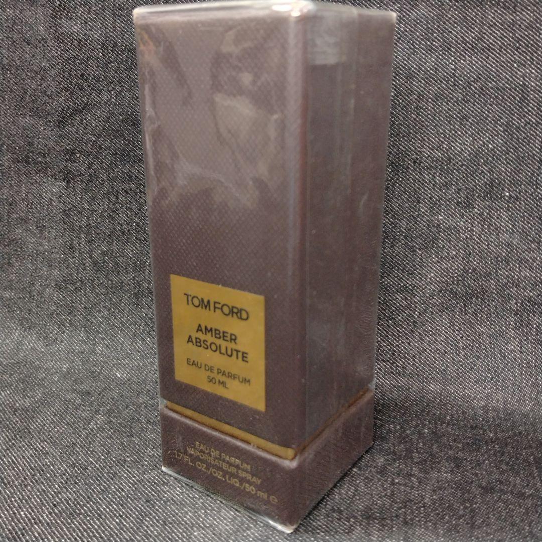 ☆入手困難 希少未開封 廃盤香水・トムフォード アンバーアブソルート 50ml☆