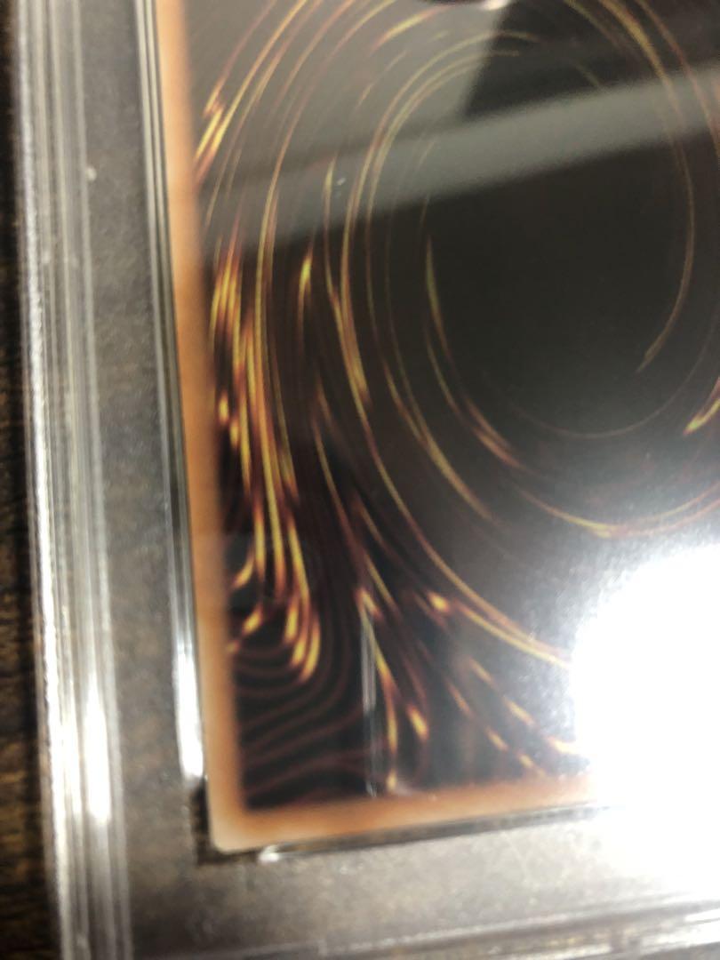 青眼の究極竜 オーバーラッシュ PSA10 青眼の白龍ブラックマジシャン万物