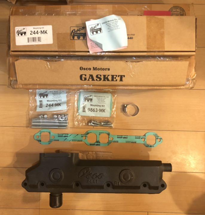 26892円 有名な高級ブランド 船用エンジン部品 マニーホールド一式
