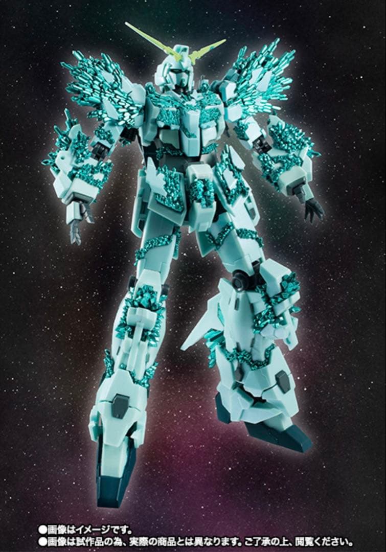 未開封 ROBOT魂 ユニコーンガンダム(結晶体Ver.) 魂ウェブ商店限定