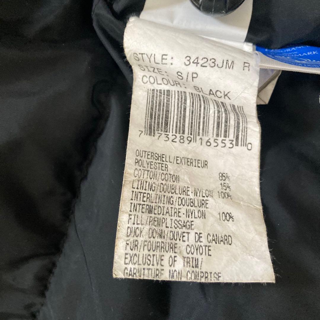 CANADA GOOSE バンクーバージャケット S