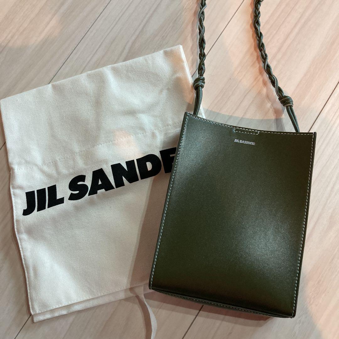 ジルサンダー ショルダーバッグ JILSANDER - メルカリ