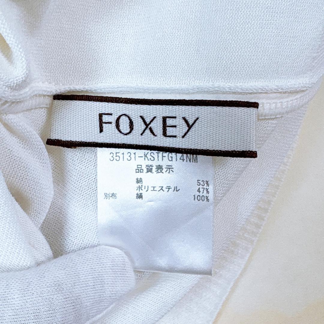 フォクシー FOXEY 半袖ポロシャツ ブラウス　ホワイト 40 L相当