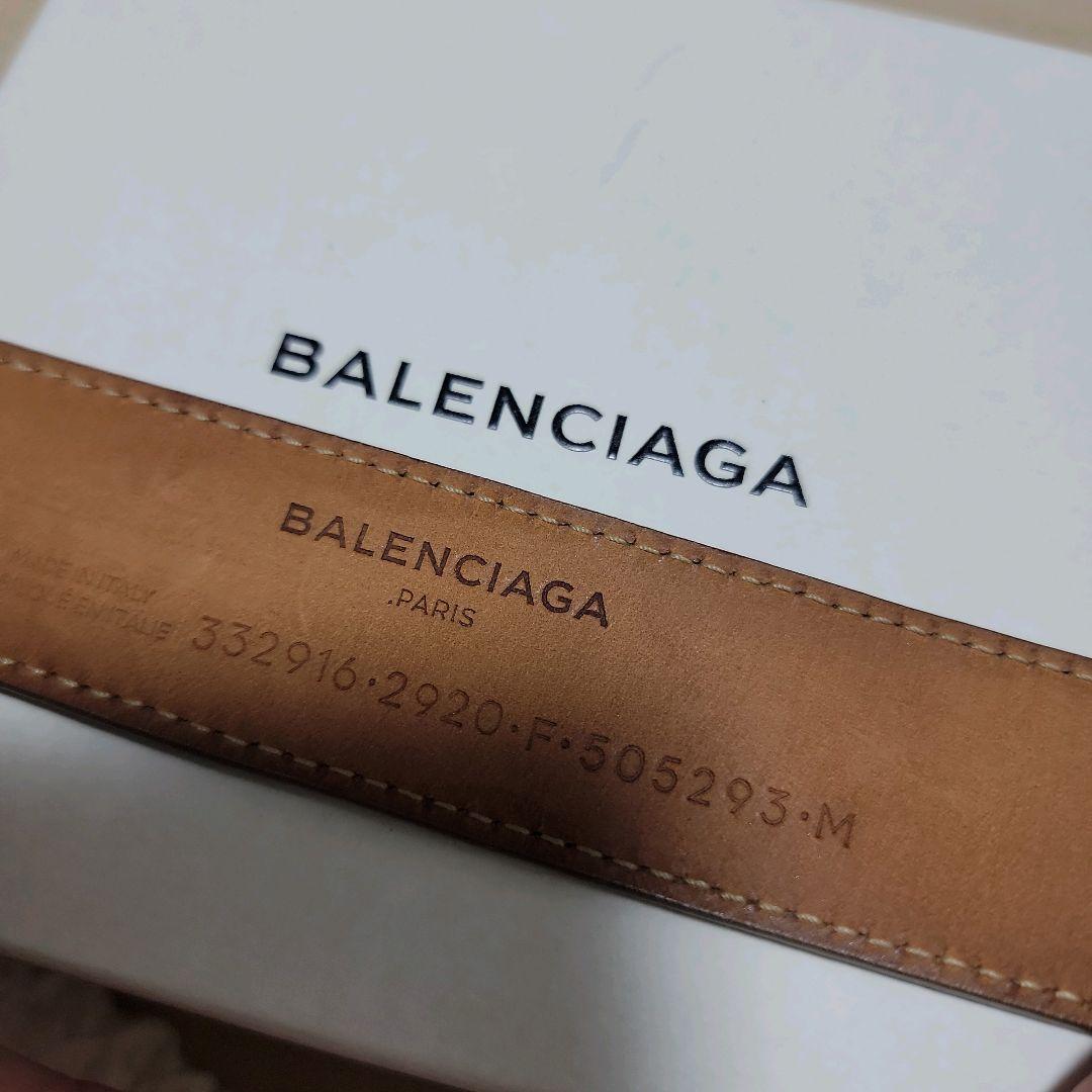 BALENCIAGA カフス バングル