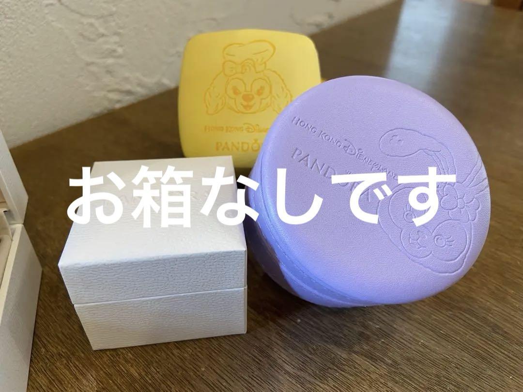 PANDORA パンドラ⭐︎ブレスレット＆チャーム⭐︎ディズニー_ダッフィーフレンズ