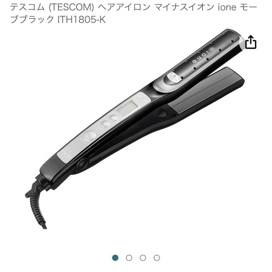 テスコム (TESCOM) ヘアアイロン マイナスイオン