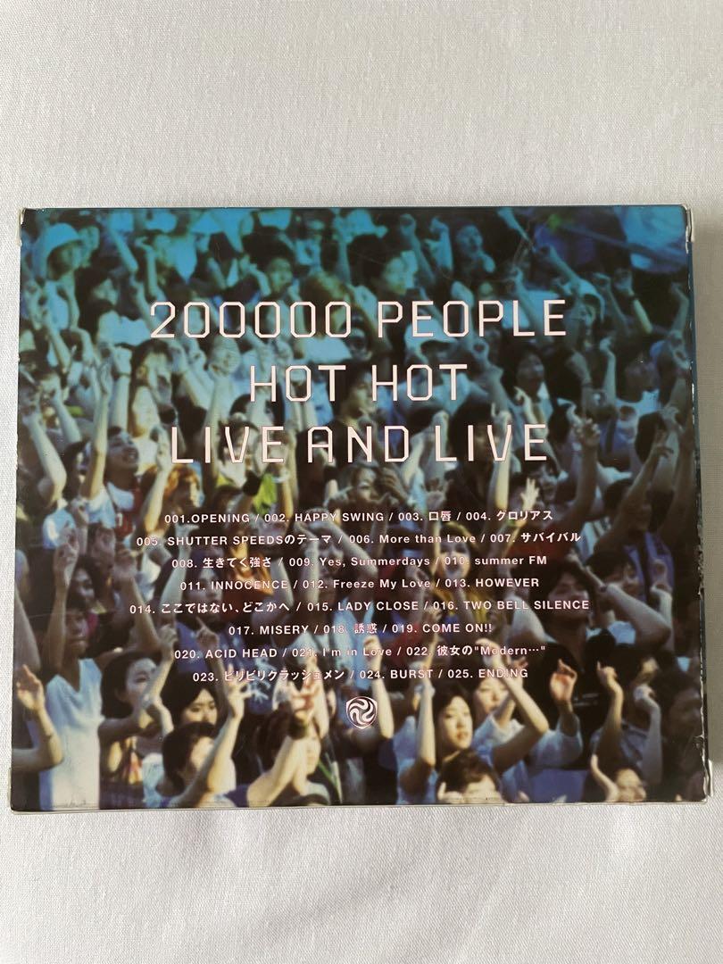 GLAY/GLAY EXPO'99 SURVIVAL LIVE IN MAKU…