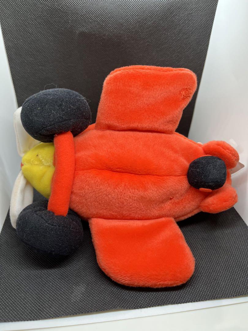 ミッフィー　ひこうき　ぬいぐるみ　セキグチ　レトロ