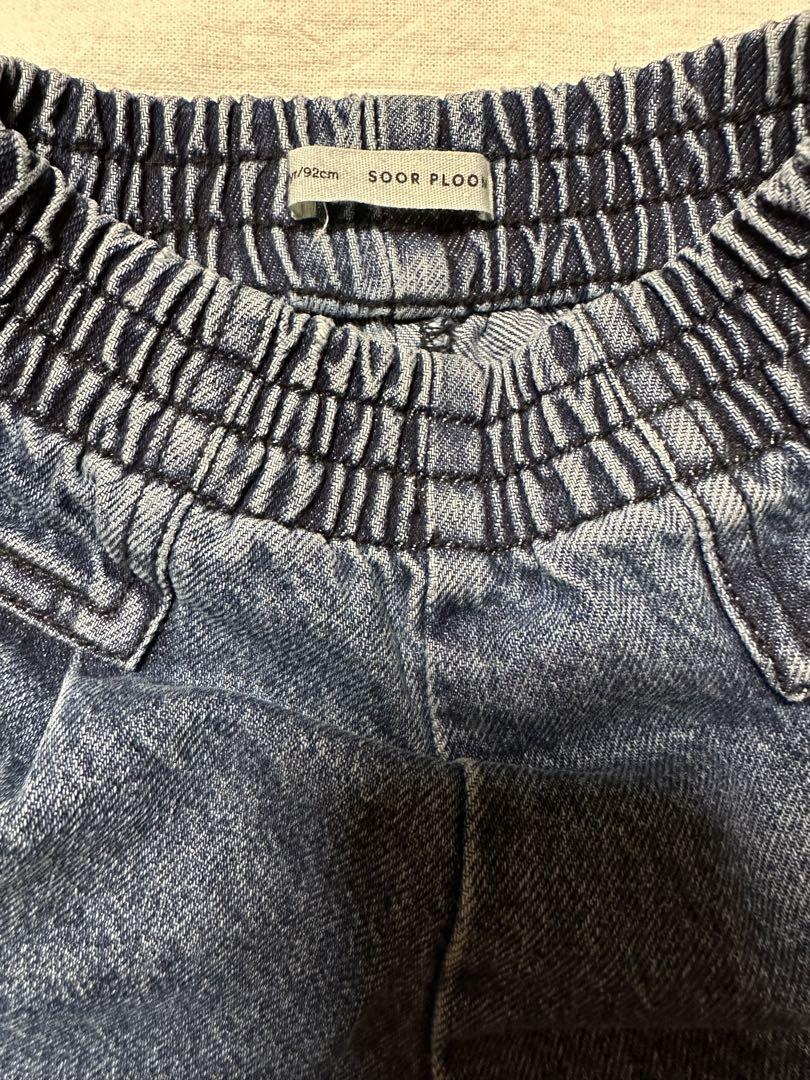 soor ploom retro jean ボトムス