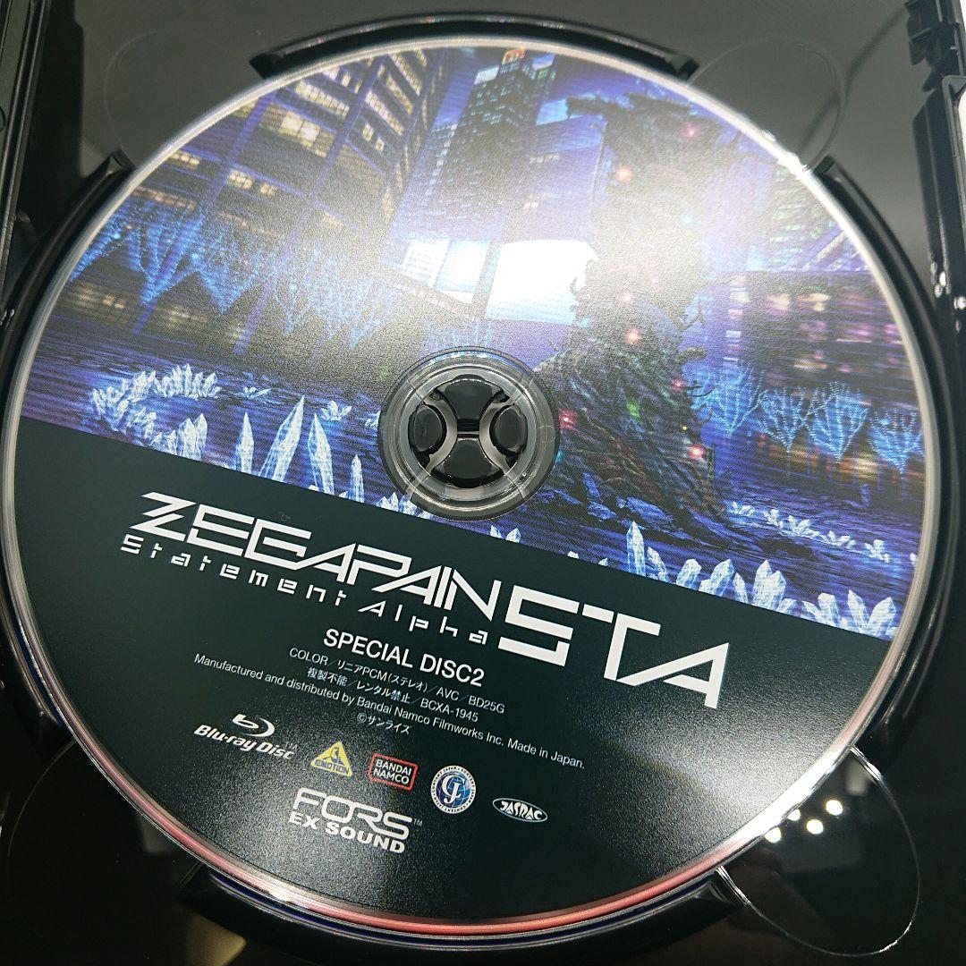 版 3枚組