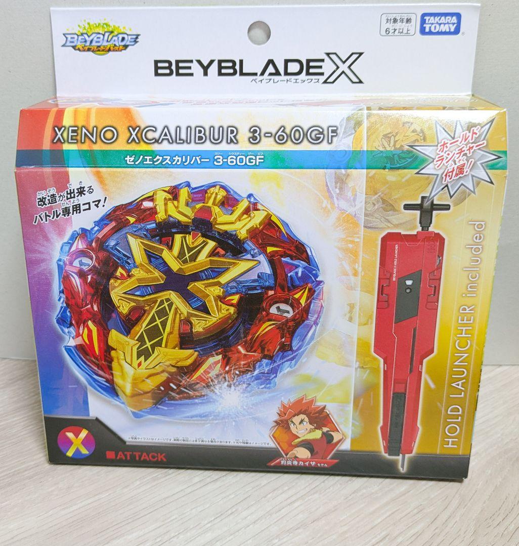 BX-00ゼノエクスカリバー3-60GF 3個 BX-00 スターター ゼノエクスカリバー3-60GF｜製品情報