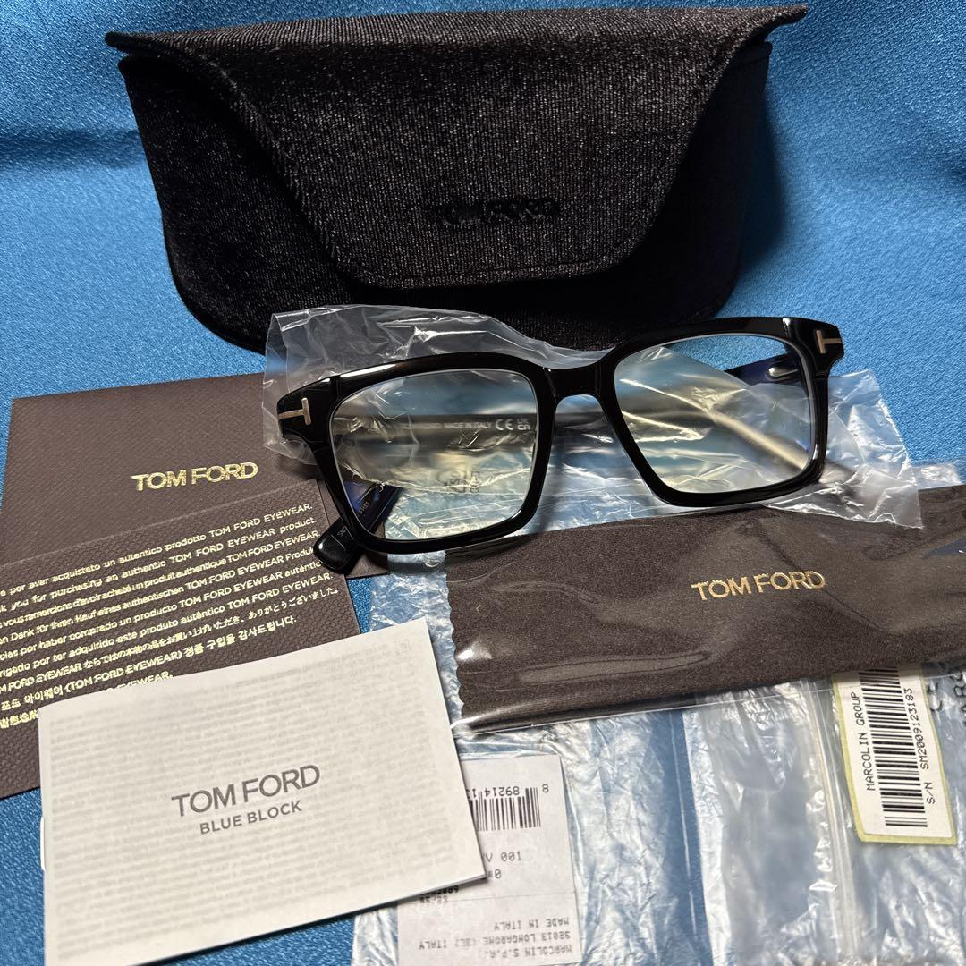 正規品 TOM FORD TF 5661-B 001 トムフォード 大きめ 眼鏡