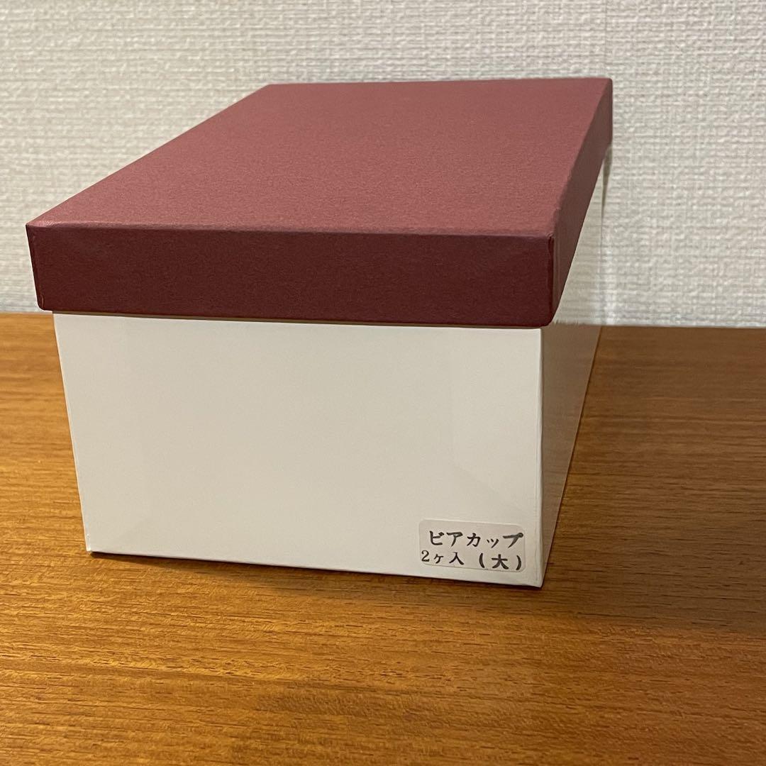未使用 栗久 ビアカップ 大 曲げわっぱ 秋田杉 2個セット