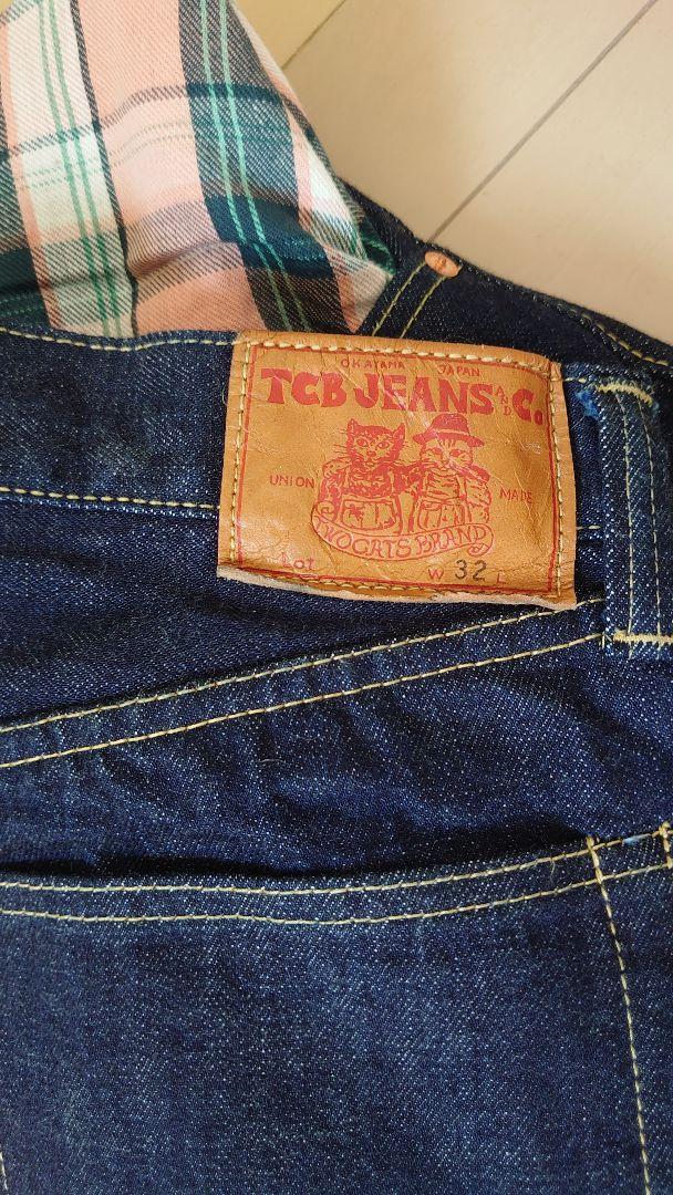 パンツ TCB JEANS late S40 W32