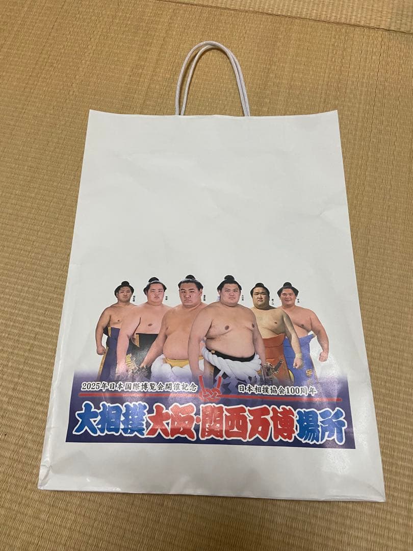 大相撲 大阪 関西万博場所 お土産セット新品、♥ YUZUMIYA_COM
