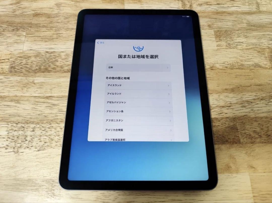 【美品】iPad Air 4 スペースグレー 64GB Wi-Fi