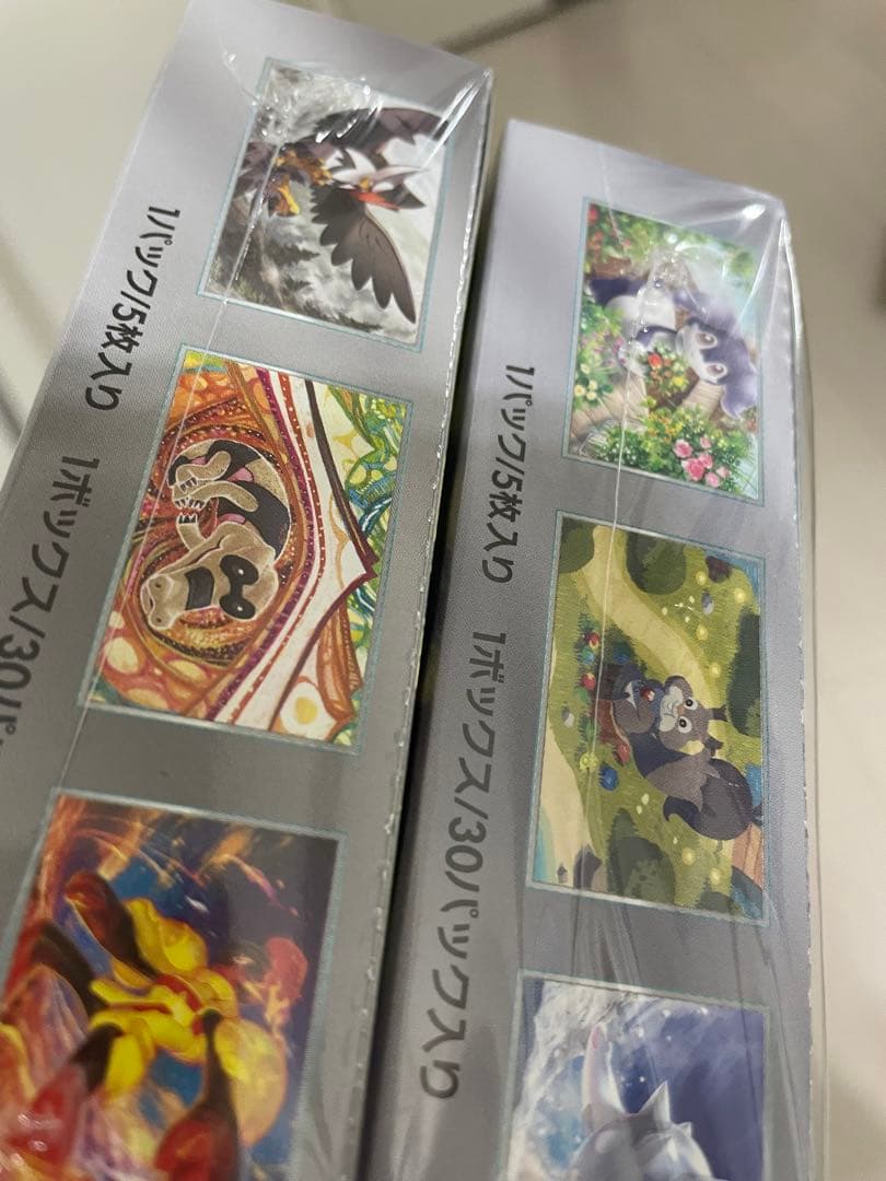 ホットセール ポケモンカード バイオレットスカーレットBOX シュリンク