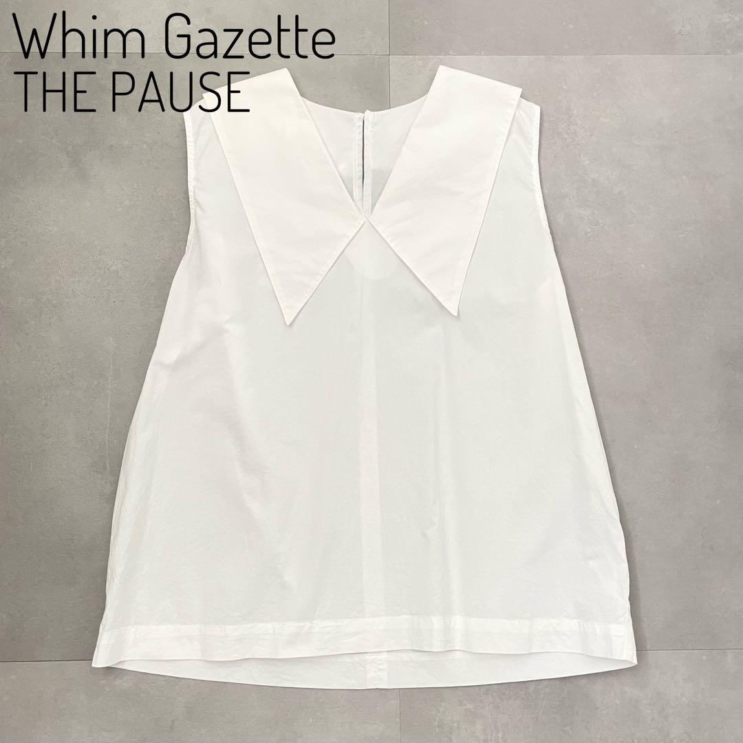 THE PAUSE ウィムガゼット　ビッグカラーノースリーブ ブラウス