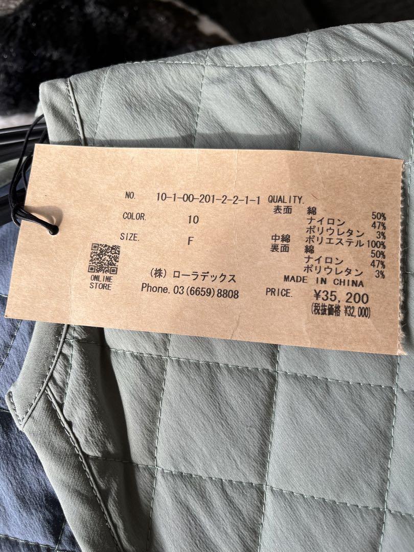 FIL DE FER キルティングコンビ ノーカラーコート