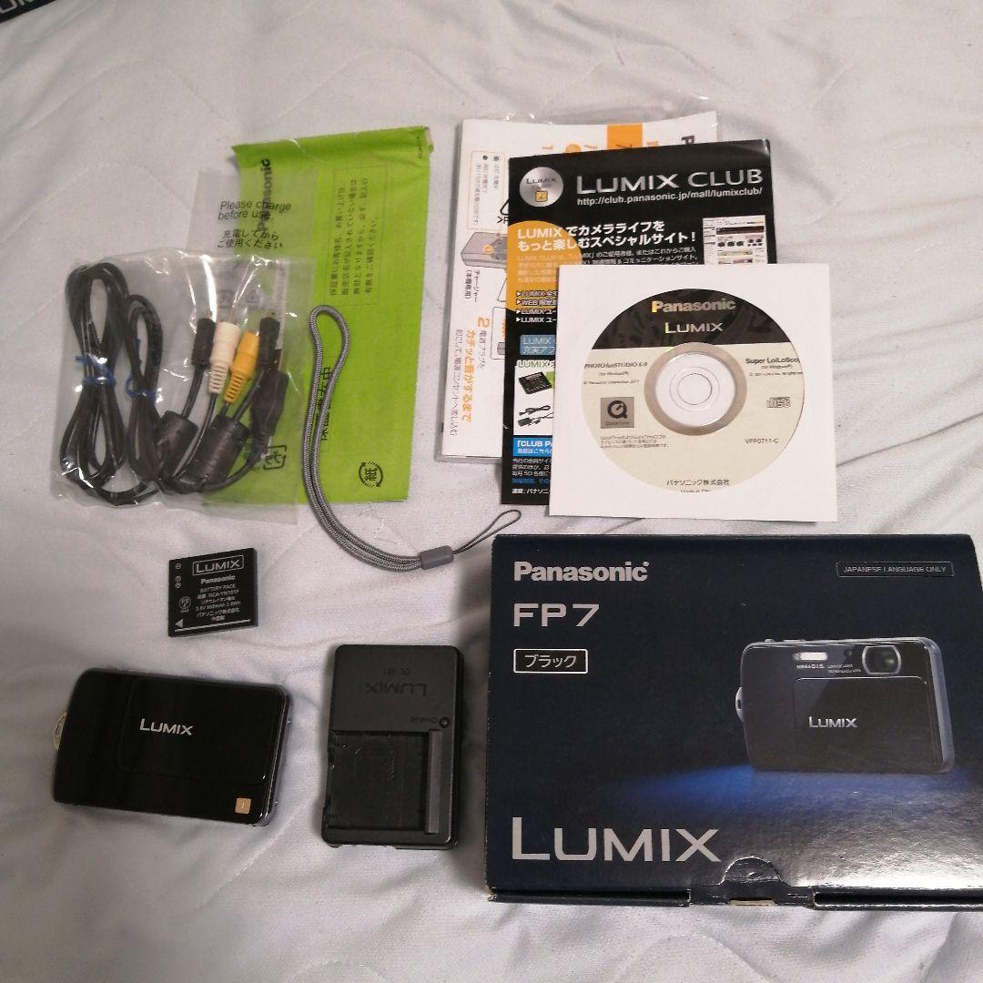 美品 Panasonic LUMIX DMC-FP7 コンデジ（箱・付属品）