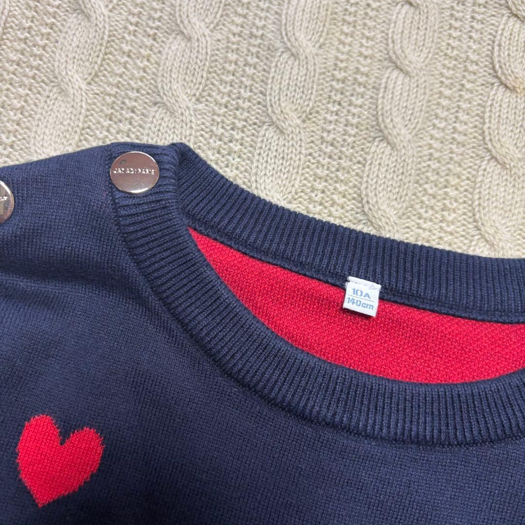 Sky store様ご専用 ⭐︎2点おまとめ⭐︎ Sky store様ご専用 ⭐︎2点おまとめ⭐︎