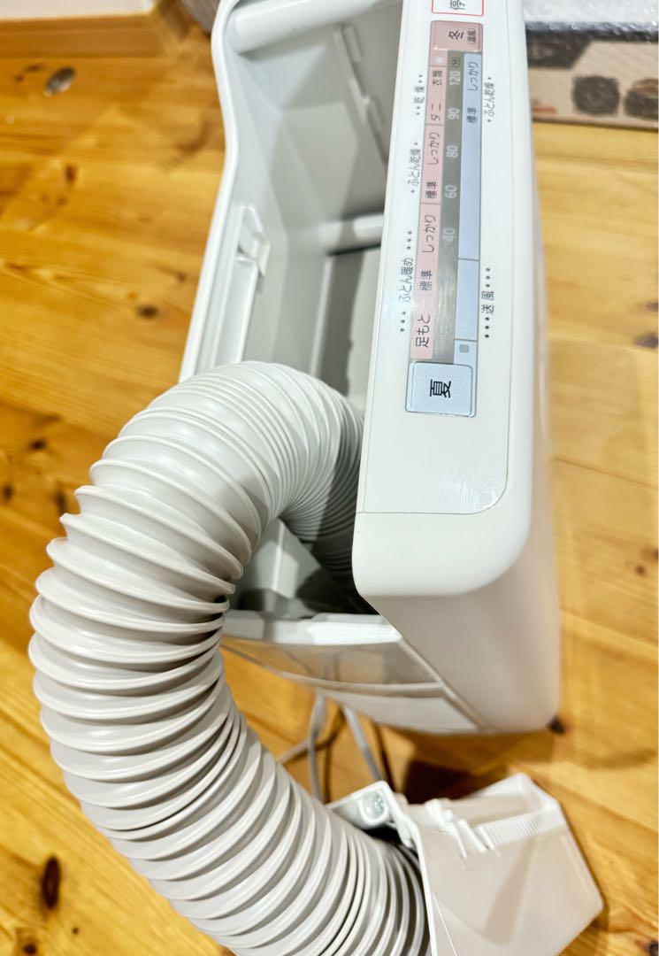 美品 Panasonic FD-F06X2-N ふとん暖め乾燥機 21年製