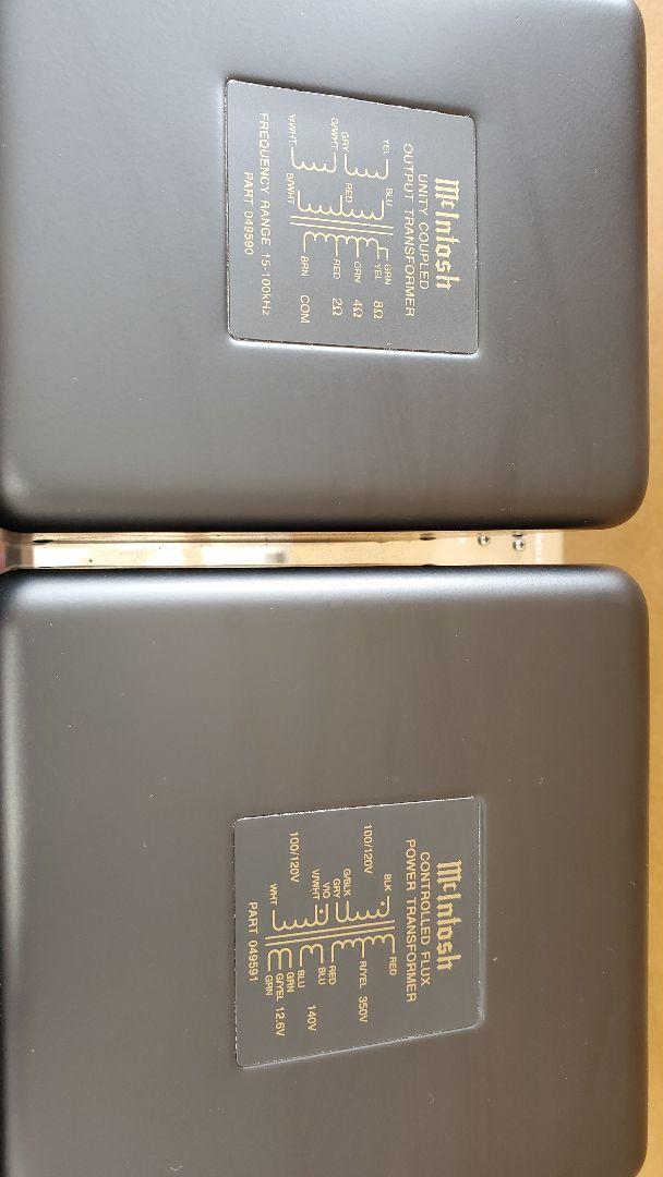 ColaMac様 マッキントッシュ 真空管 箱有 lsZFO-m96520351168 希少 使用少 MC2102 高品質新品