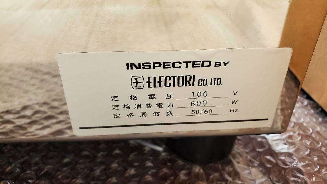 ColaMac様 マッキントッシュ 真空管 箱有 lsZFO-m96520351168 希少 使用少 MC2102 高品質新品