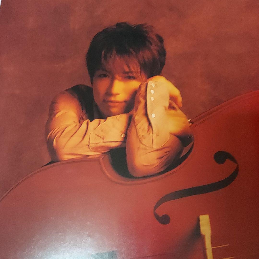 アリーナ37℃ 2004年06月GACKT表紙No.261