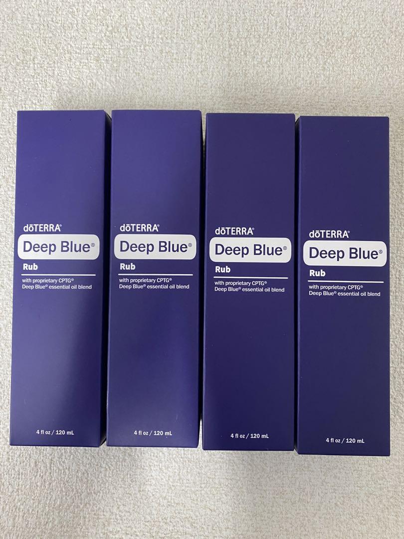 【新品未開封】doTERRA ドテラディープブルーラブ 4本セット