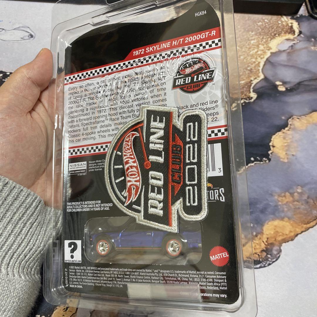 50年前のホットウィール FARBS Hy Gear レッドライン ファーブス