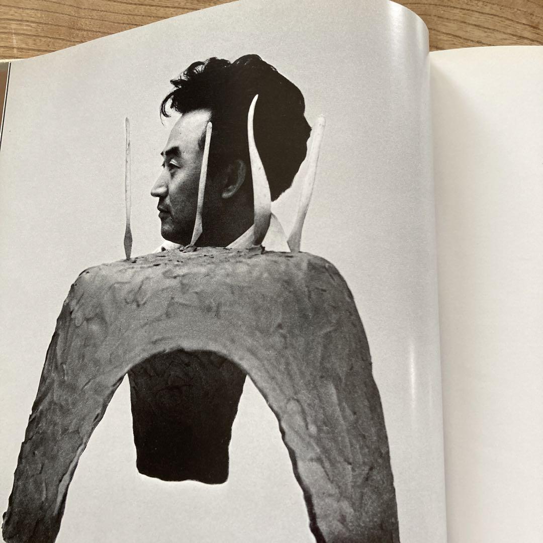 デザイン　柳宗理の作品と考え