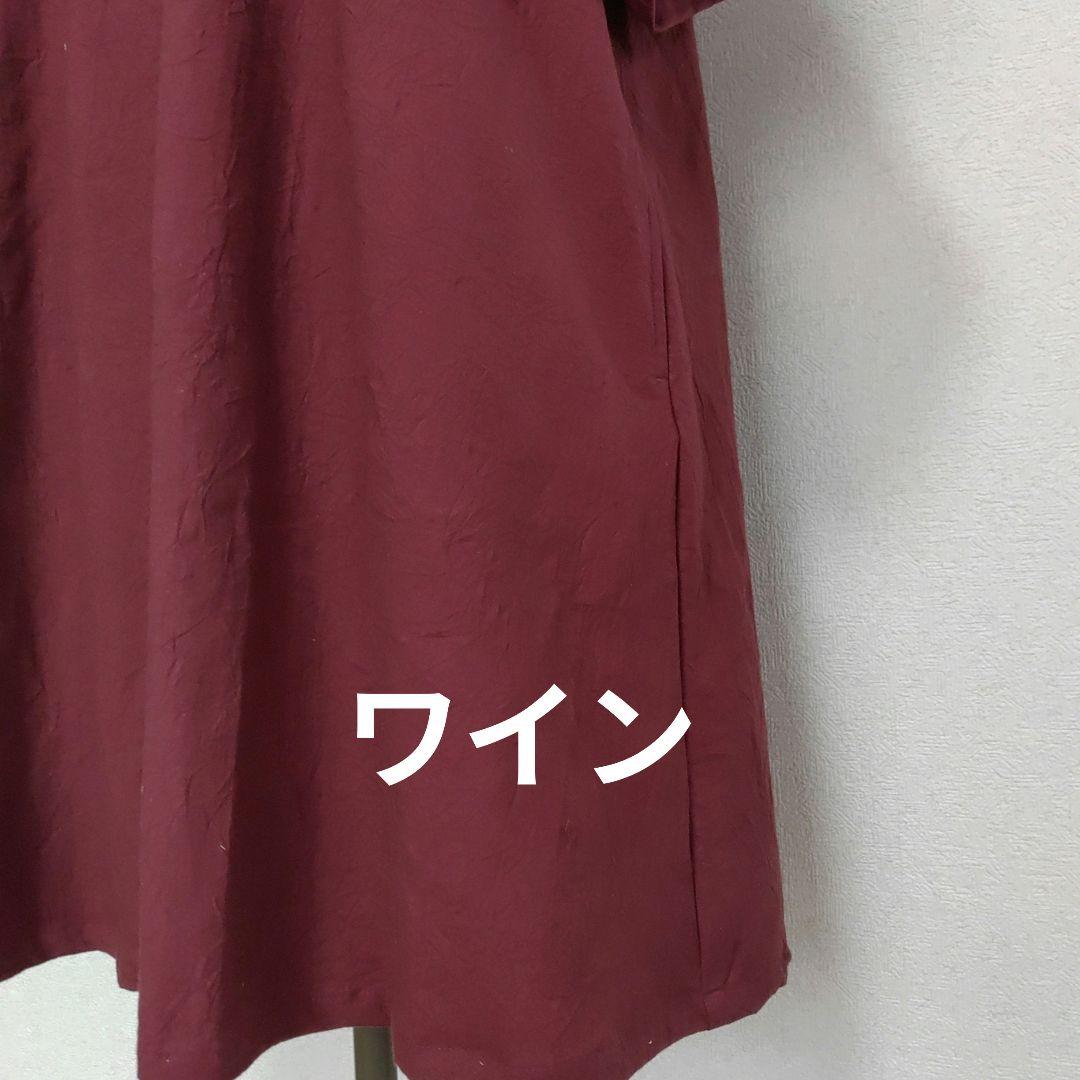 ハンドメイドワッシャーコットン色見本 - メルカリ