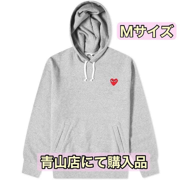 プレイコムデギャルソン プルオーバーパーカー グレー Mサイズ