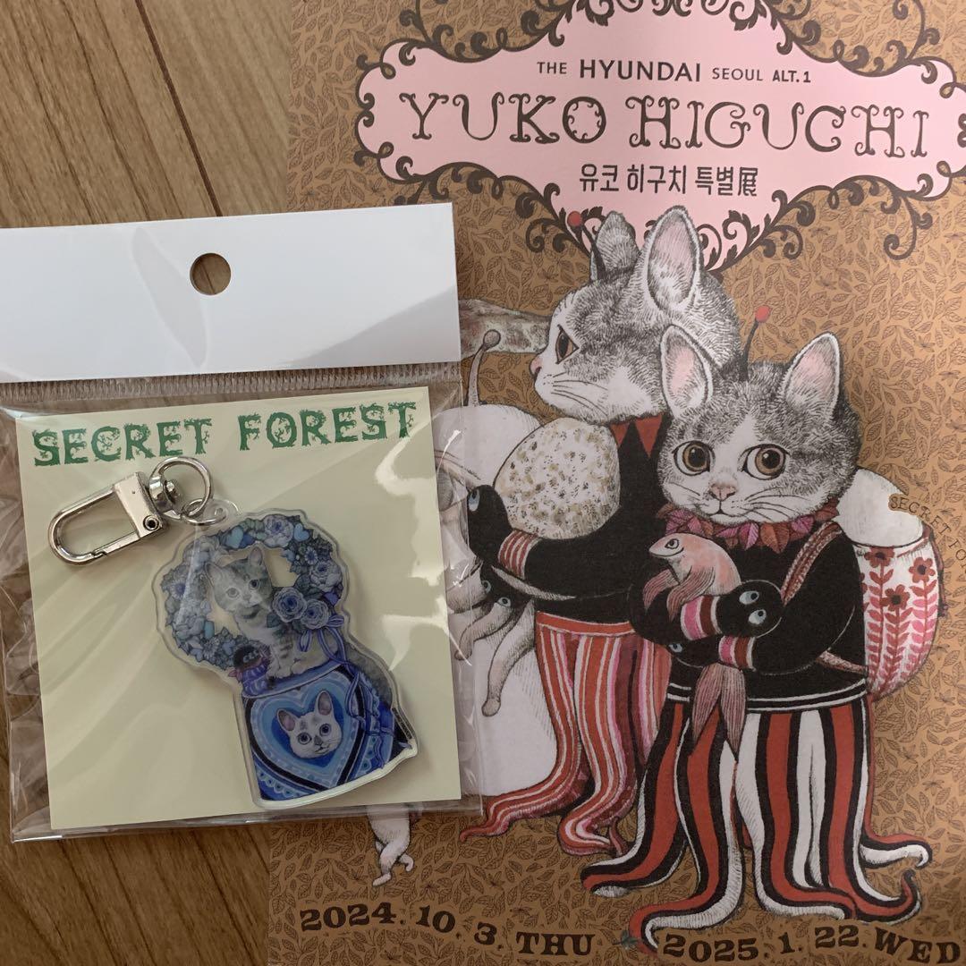 ヒグチユウコ ネコリョーシカ キーホルダー ヒグチユウコ ネコリョーシカ ミニクッション ぬいぐるみ