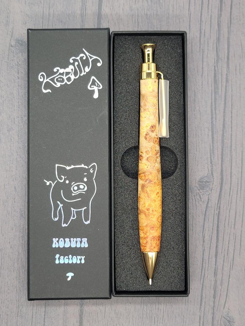 新品 こぶた工房 アンボイナバール極上杢 シャープペンシル0.5㎜