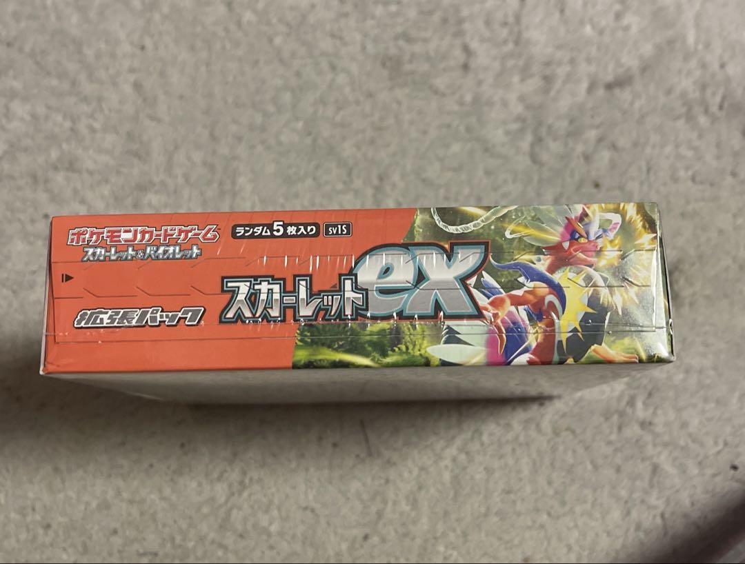 プロフ必見‼️ポケモンカード スカーレットex✅シュリンク付き✅