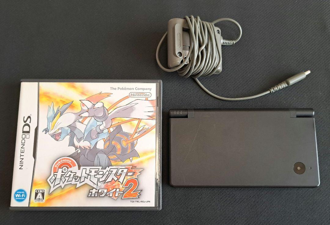 ニンテンドーDSi 本体 ポケットモンスターホワイト2 箱 ・説明書付き