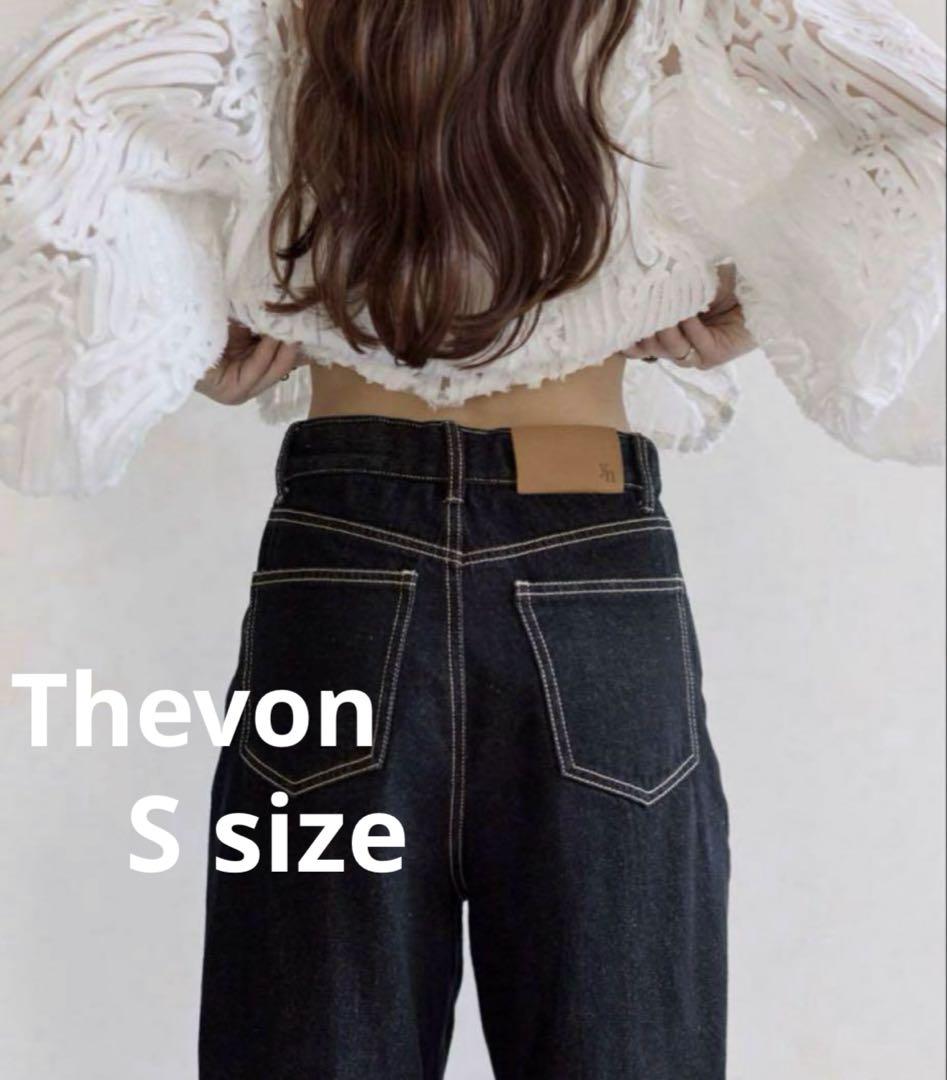 Thevon. yuna企画　ハイウエストストレートデニムパンツS ブラック
