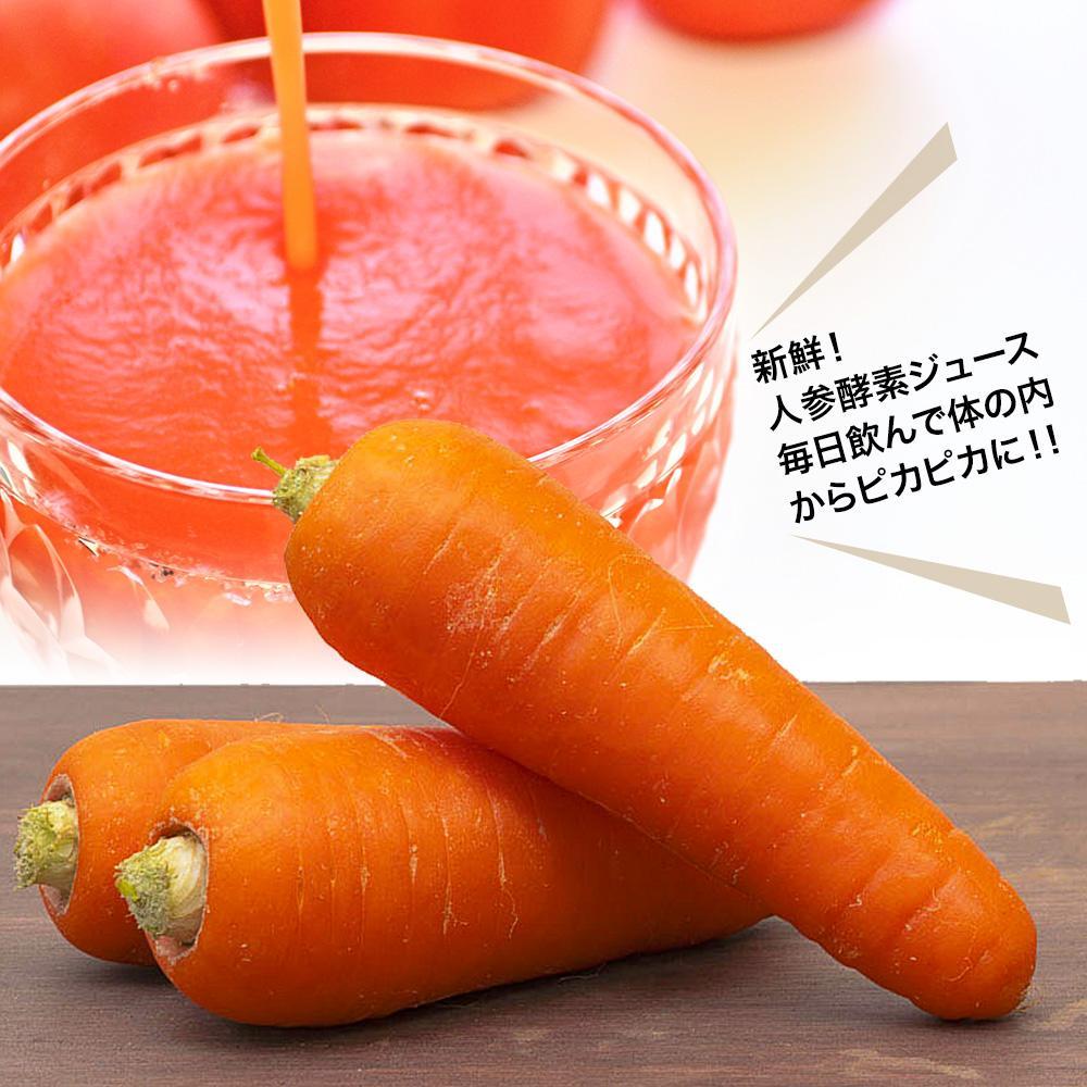 野菜セットC キャベツ3玉・新玉ねぎ・にんじん約3kg・ピーマン約1.5kg