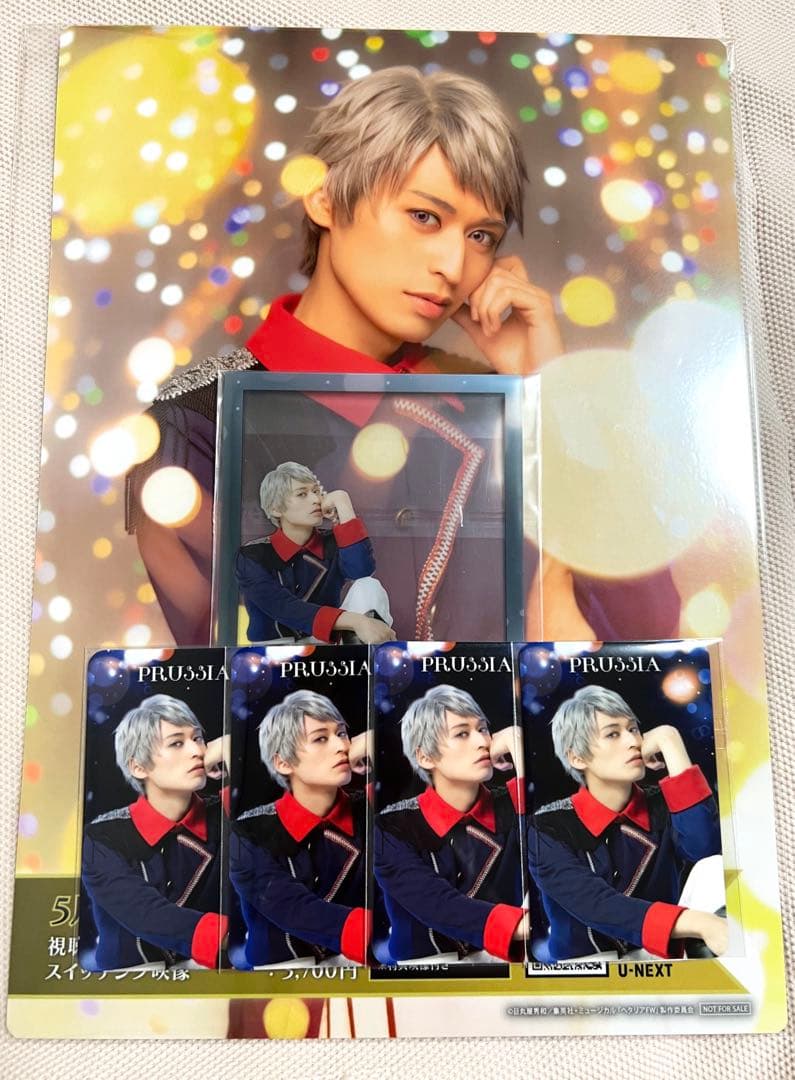 ミュージカル ヘタリア コラボカフェ 特典 プロイセン www.teplopol.pro