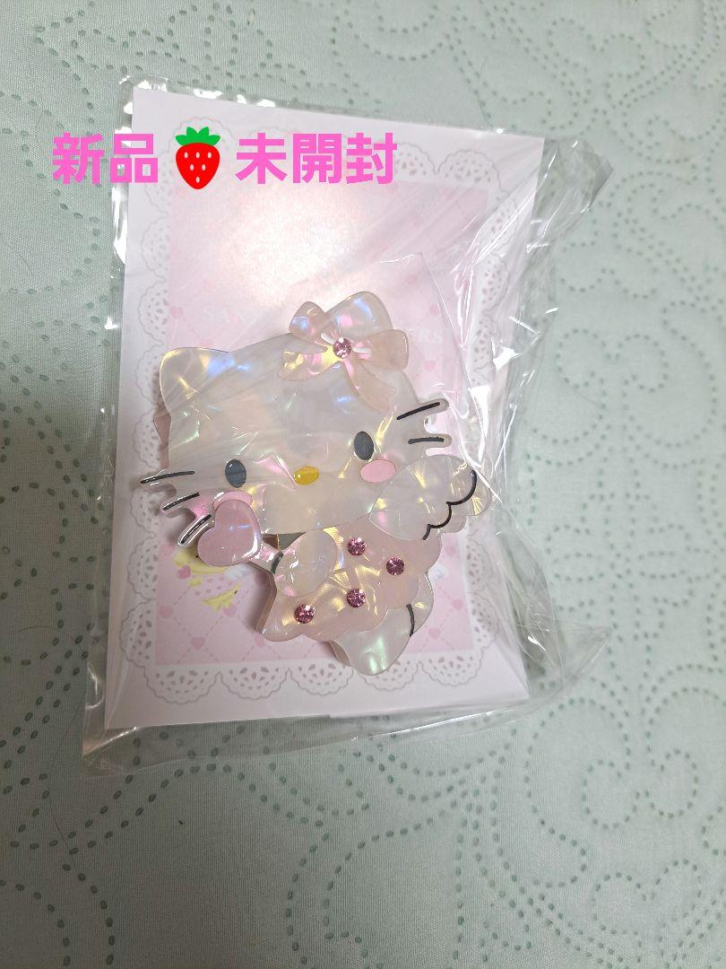 ♥新品&未開封♥なぎさパリ♥SANRIOコラボ♥ハローキテイ♥ヘアクリップ
