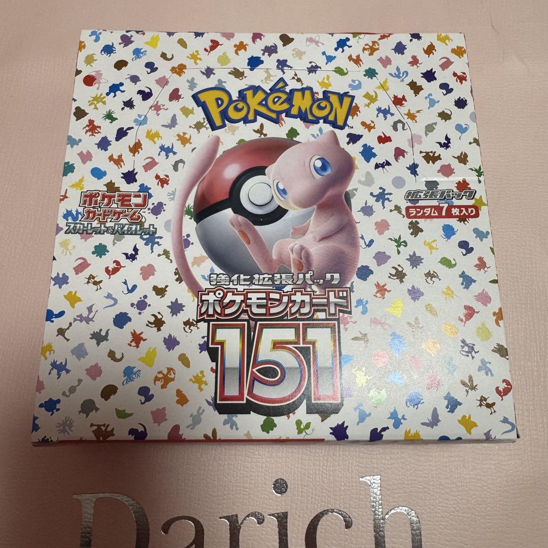 ポケモンカード 151 BOX シュリンクなし