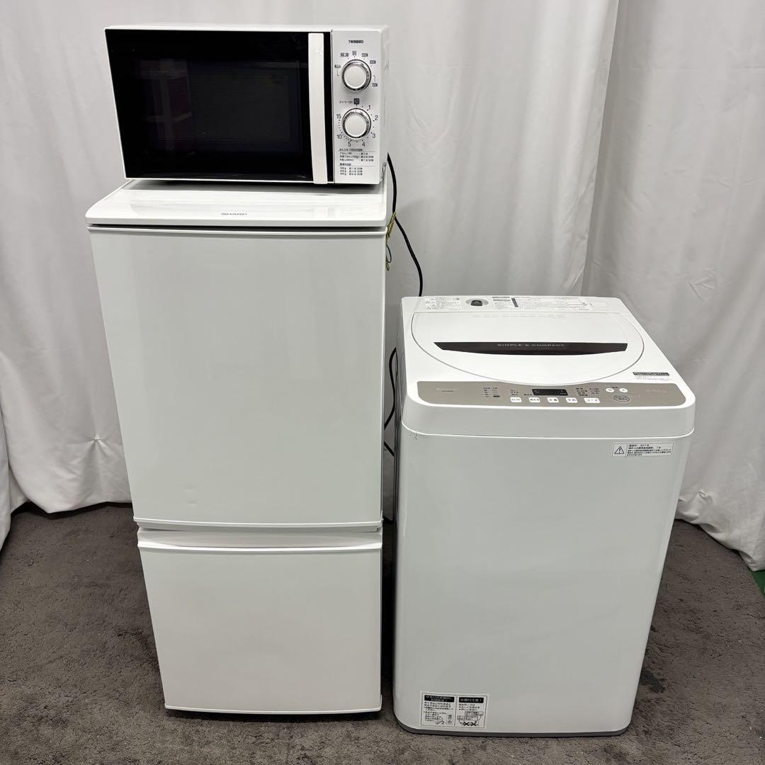 設置無料