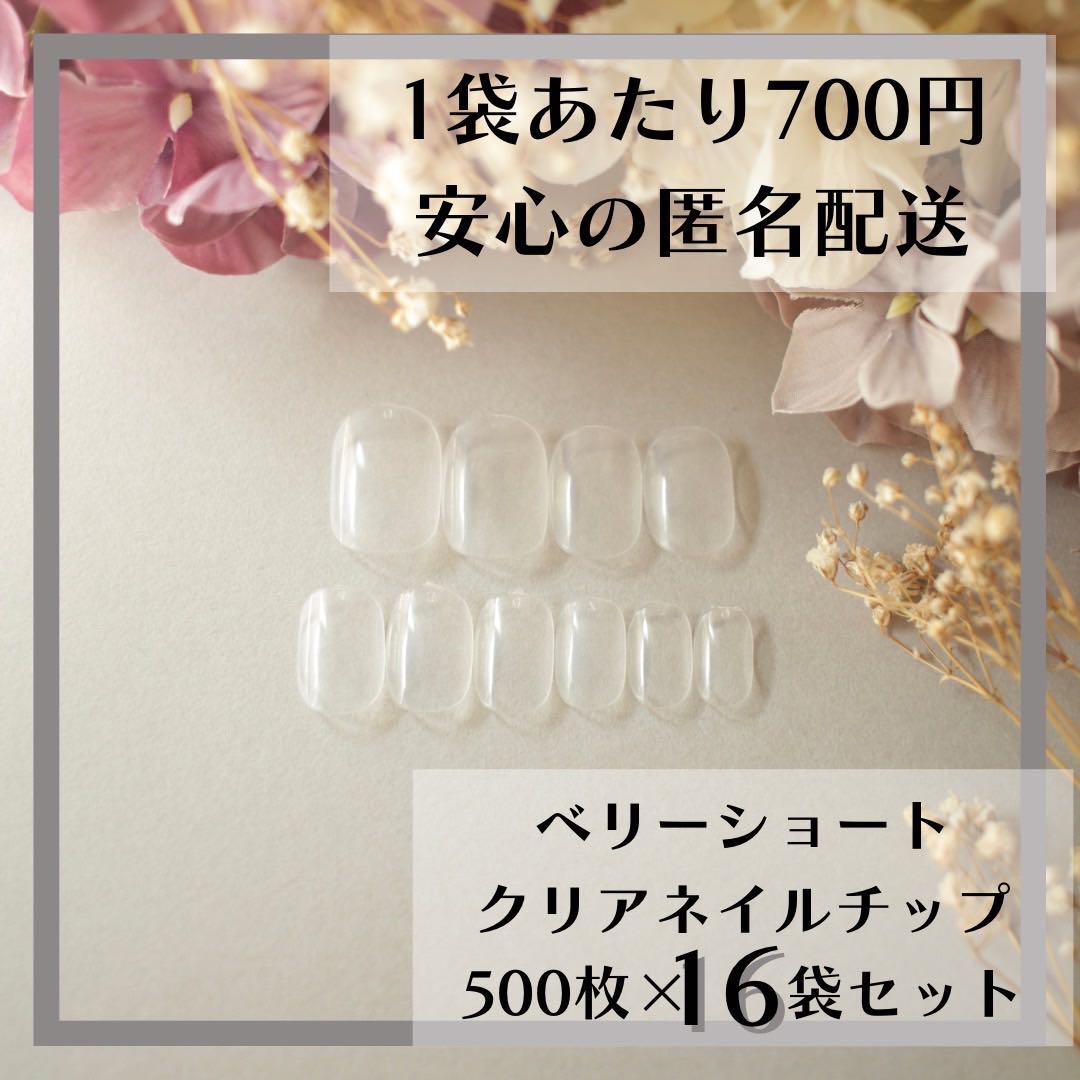匿名配送】ケーズデンキ 株主優待券 6000円分