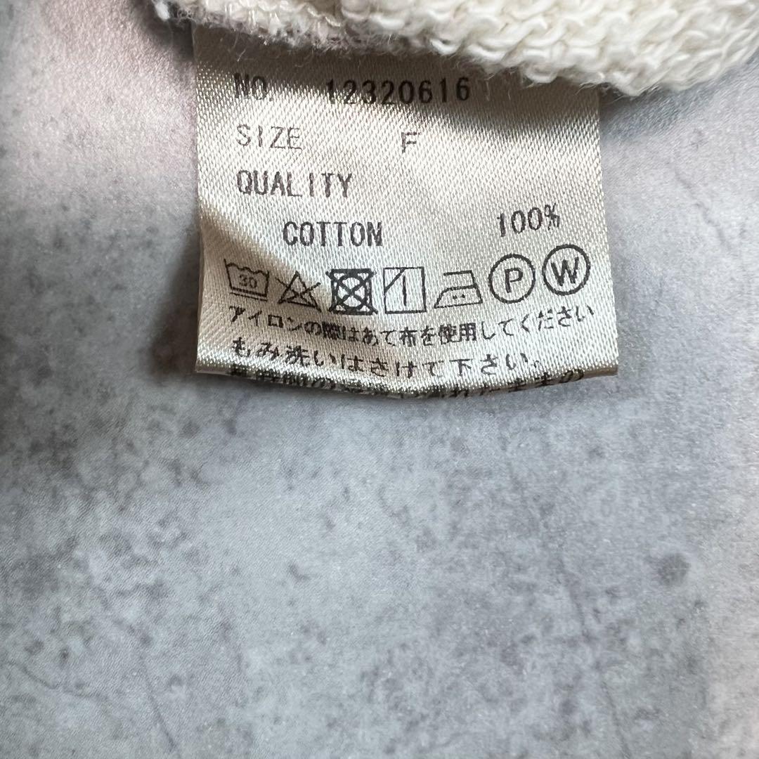完売品　todayful Half Zip Pullover　ハーフジップアップ