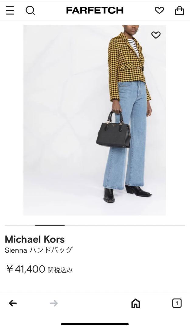 MICHAEL KORS ブラック ハンドバッグ