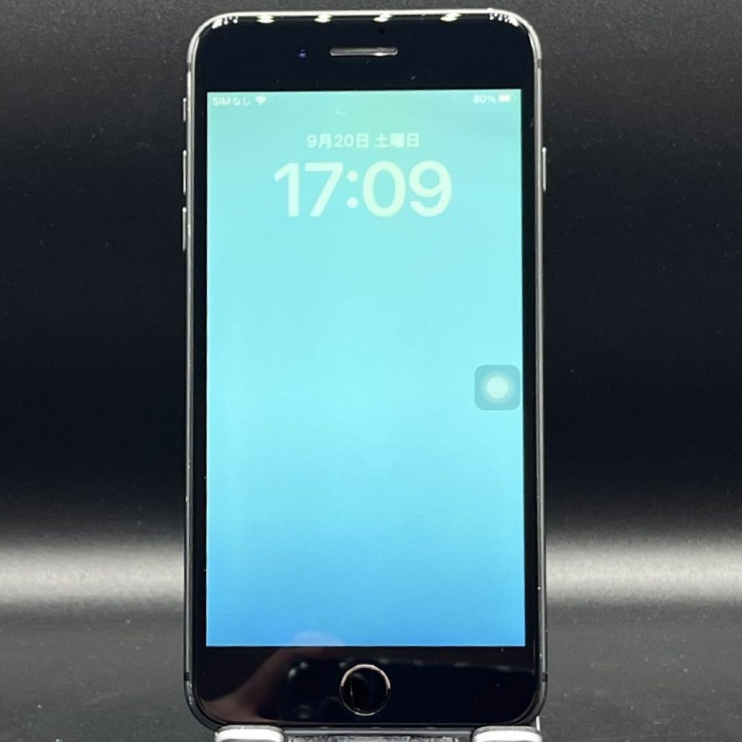 美品】iPhone8 Plus 256GB バッテリー容量100% - メルカリ